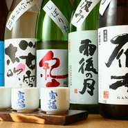 全部で5種類！厳選された季節限定の日本酒がおすすめ