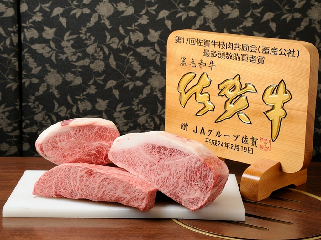 至高の5等級佐賀牛を贅沢にいただく