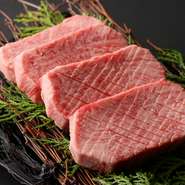 特選厚切り牛塩タン