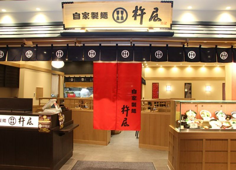 ヘルシーなメニューも豊富