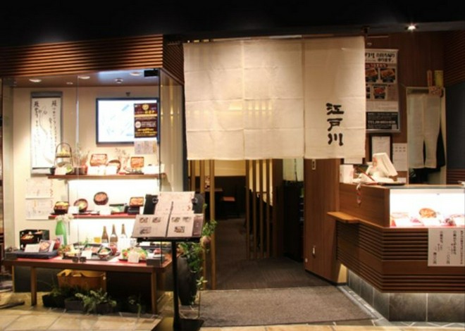 くつろげる雰囲気