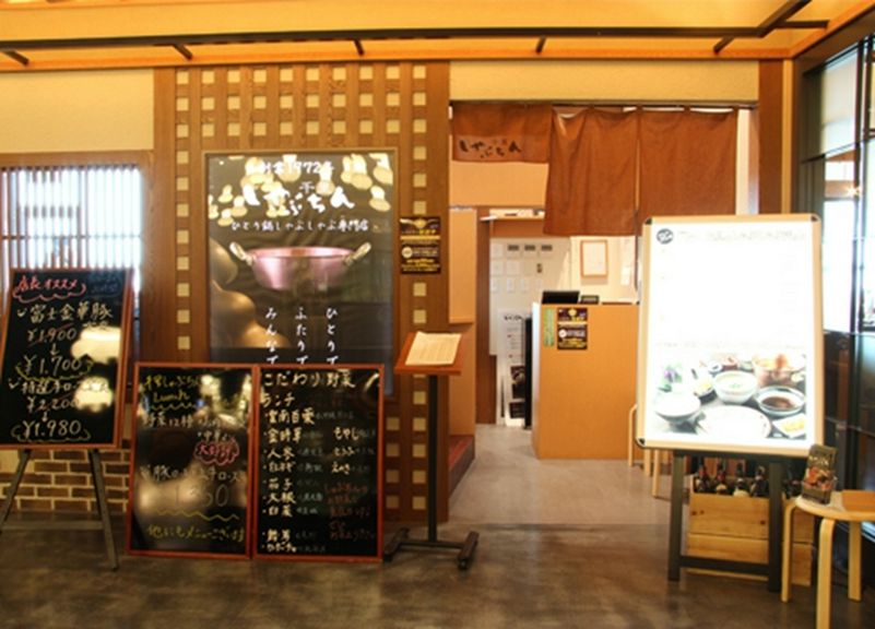 美味しい料理と親しみのある接客