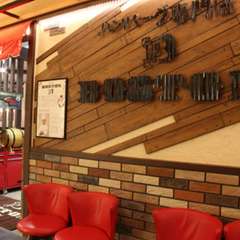 昔懐かしい雰囲気のハンバーグ専門店