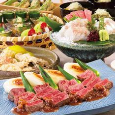 Dynamic Kitchen＆Bar日比木新宿南塔店