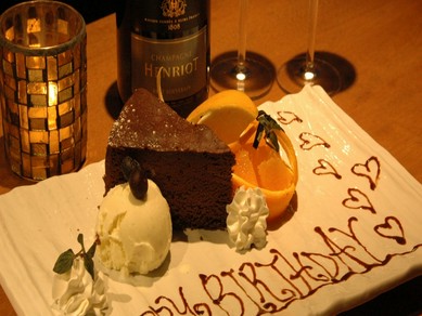 大切な記念日・誕生日に相応しい、洗練された空間