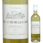 （フランス・ボルドー・サンジュリアン）辛口
白い花を意味するその名の通り、香り高いアロマが愉しめる。爽やかさと、コクを併せ持つ。