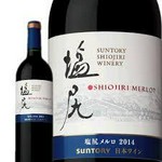 （日本・長野）フルボディ
日本ワインとは思えないほどの力強いタンニンを持ち
和牛ステーキと愉しめる。