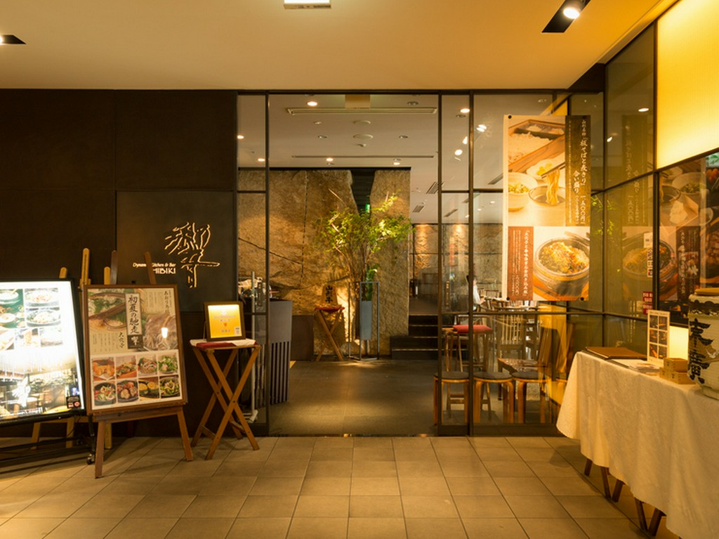 日比谷、丸の内、銀座を結ぶ地、有楽町で【響】の粋を満喫