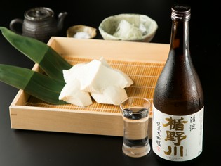 大豆の旨みが濃厚な『宮崎県椎葉村【盛田屋豆腐店】雪肌豆腐』