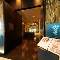 高級感あふれるスタイリッシュなエントランス