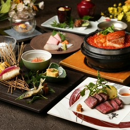 季節美味と黒毛和牛、響の滋味を愉しむお勧め会席プラン