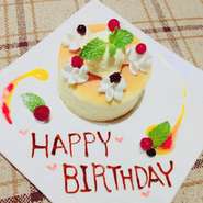 大切な人の誕生日をお手伝いさせて頂きます！クーポンご利用で、バースデーケーキをサービス！ご希望のメッセージを入れることもできます♪茗荷谷のお洒落カフェで、思い出に残るひとときをご提供致します。