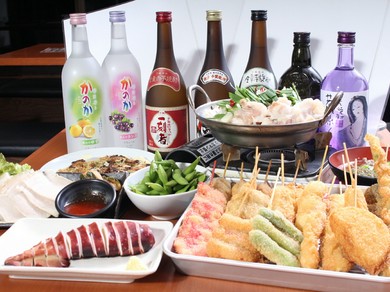長崎県の居酒屋おすすめグルメランキング トップ19 ヒトサラ 長崎県の居酒屋おすすめグルメランキング トップ19 ヒトサラ