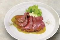 2ピース　858円（税込）
3ピース　1,287円（税込）
4ピース　1,628円（税込）
定番のバターソテーにチリレモン風味を加えました。