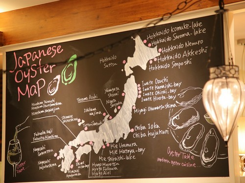 一目でわかる、日本各地の牡蠣の産地