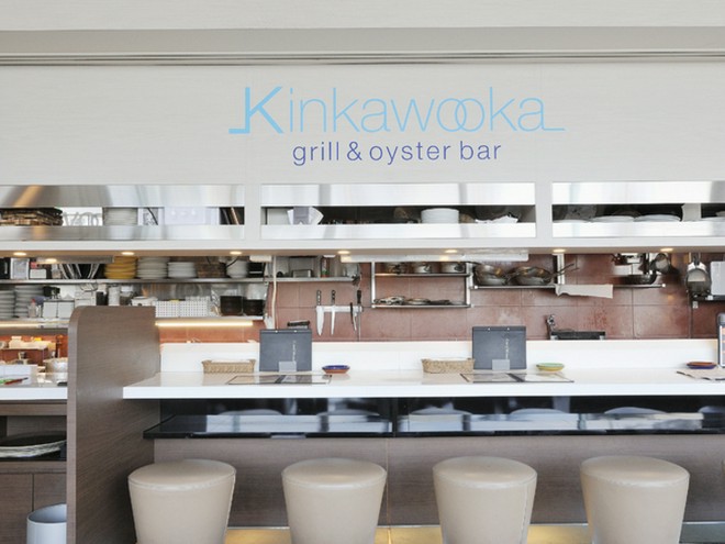 カウンター席がある