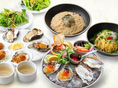 神奈川県のオイスターバーがおすすめのグルメ人気店 ヒトサラ