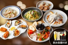 牡蠣やシーフード、様々な食材を洋風テイストで楽しんでいただけるコース