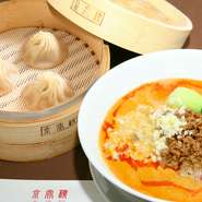 お好みの麺又は炒飯　小籠包3ヶ　※炒飯にはスープがつきます

※価格は税抜価格です。