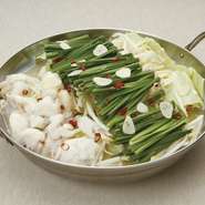 コラーゲンたっぷりの『牛もつ』を食べてお肌しっとり。