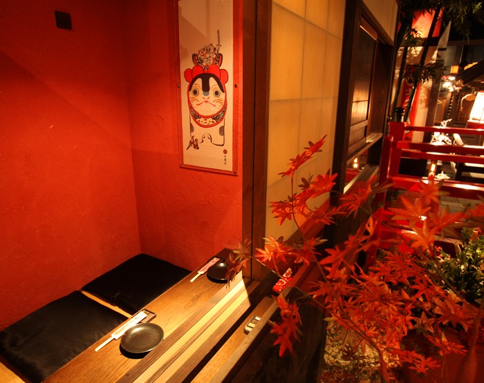 京町恋しぐれ 新宿 本館 新宿三丁目 居酒屋 のグルメ情報 ヒトサラ 京町恋しぐれ 新宿 本館 新宿三丁目 居酒屋 のグルメ情報 ヒトサラ