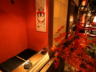新宿 代々木の座敷があるお店で接待 接待に使えるお店特集 ヒトサラ