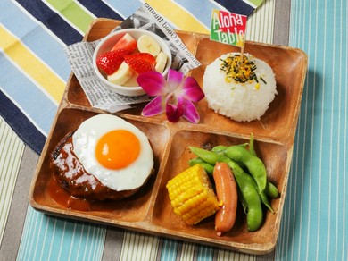 お子さま歓迎！ドリンク・オモチャ付きのキッズランチ