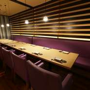 少人数様から団体様まで、様々なシーンのご宴会を完全個室にてお楽しみいただけます。開放感のある窓側の席から落ち着いた隠れ家個室まで完備しておりますので、ご希望があれば遠慮なくおっしゃってください。