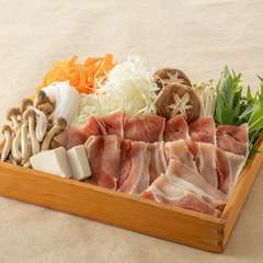 特選豚しゃぶしゃぶ