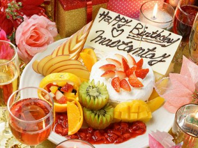 河原町 木屋町 先斗町でバースデープレート お誕生日 記念日特典のあるお店 ヒトサラ 河原町 木屋町 先斗町でバースデープレート お誕生日 記念日特典のあるお店 ヒトサラ