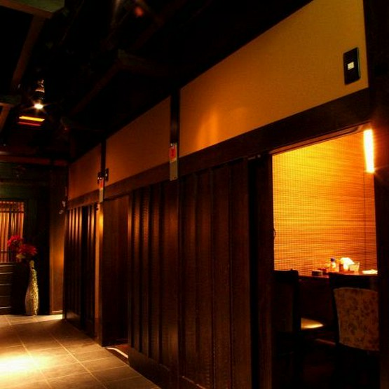さんぱち家 三宮店 三宮 居酒屋 の料理 店内写真 ヒトサラ さんぱち家 三宮店 三宮 居酒屋 の料理 店内写真 ヒトサラ