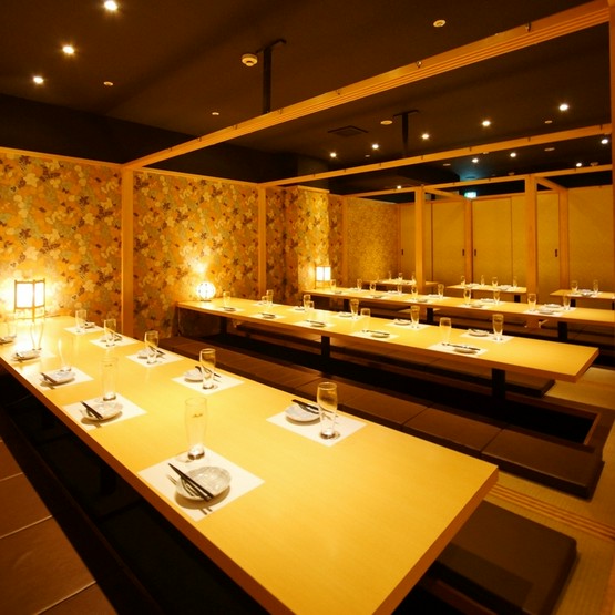 亀屋鶴八 サンキタ通り店 三宮 居酒屋 のグルメ情報 ヒトサラ