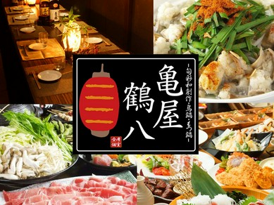 三宮 元町のしゃぶしゃぶ すき焼きがおすすめのグルメ人気店 ヒトサラ 三宮 元町のしゃぶしゃぶ すき焼きがおすすめのグルメ人気店 ヒトサラ