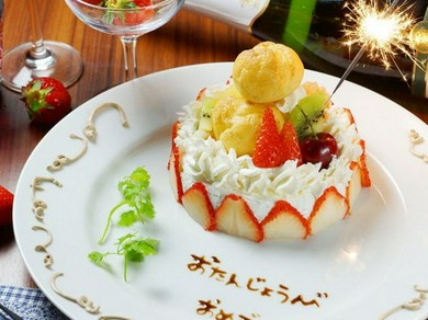 梅田 北新地で女子会におすすめの誕生日特典があるお店 女子会におすすめのお店2ページ目 ヒトサラ