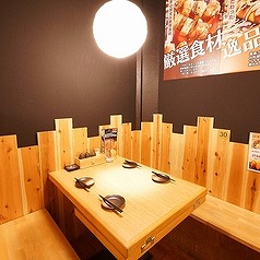 鳥二郎 吉祥寺店 吉祥寺 居酒屋 のコース料理メニュー ヒトサラ