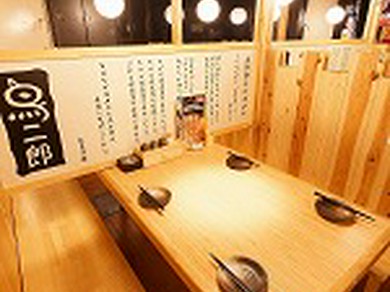 川崎 鶴見の焼鳥 串焼きがおすすめのグルメ人気店 ヒトサラ