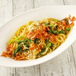 外はサクサク、中はトロトロのクリーミーな食感