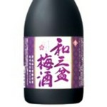 「南高梅」で仕込み、なめらかで上品な甘さ