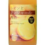 すっきり＆スパイシーが後引く心地よさ