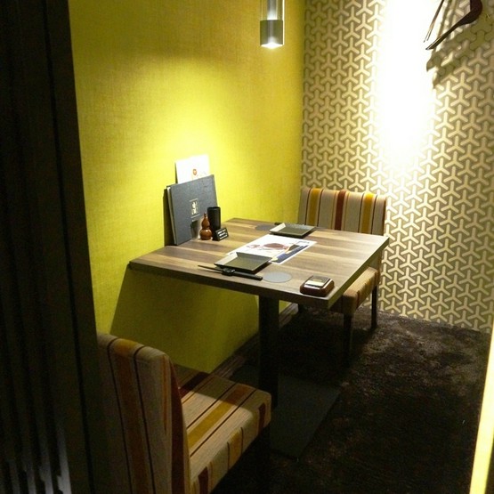 全席個室 楽蔵 Rakuzo 府中店 府中 居酒屋 の料理 店内写真 ヒトサラ