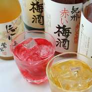 すっきりおいしい梅酒、紀州の梅酒、蜂蜜梅酒、柚子梅酒
506円～