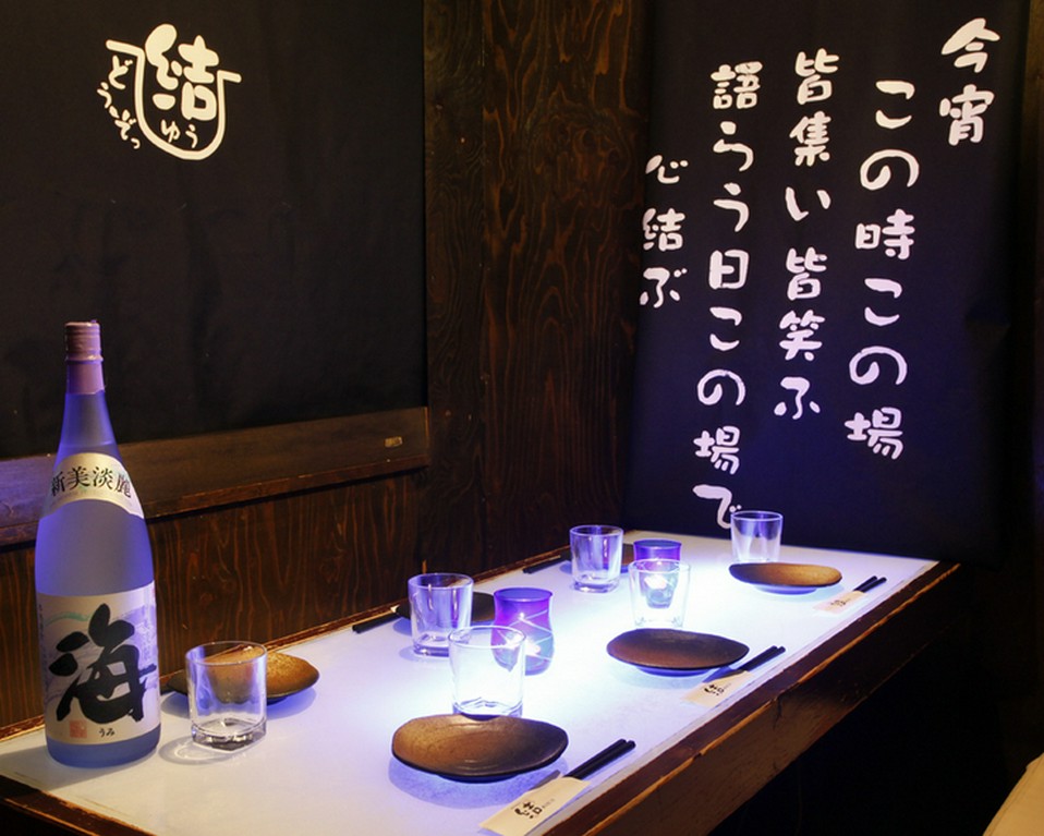 2名から最大40名まで、人数に合わせて使える個室