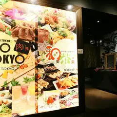 札幌駅からすぐの札幌TRビルの6Fにあるアジアンな肉バル