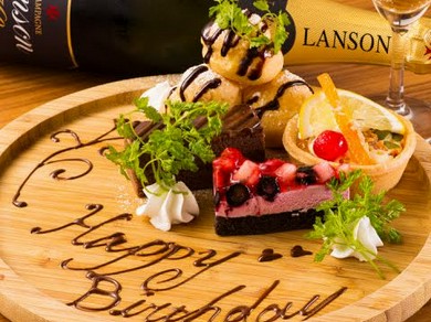 愛知県で女子会におすすめの誕生日特典があるお店 女子会におすすめのお店 ヒトサラ