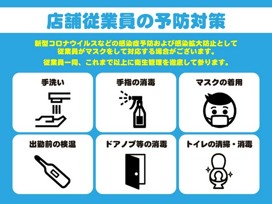 隠れ家個室秘伝手羽先唐揚げと本格焼き鳥専門店 鳥心 名駅店 名駅 居酒屋 のグルメ情報 ヒトサラ