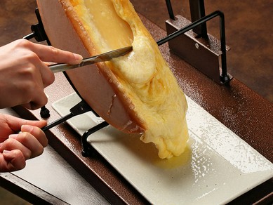 イタリア産の濃厚な「ラクレットチーズ」をご用意