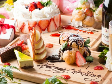 岡山 玉野で女子会におすすめの誕生日特典があるお店 女子会におすすめのお店 ヒトサラ
