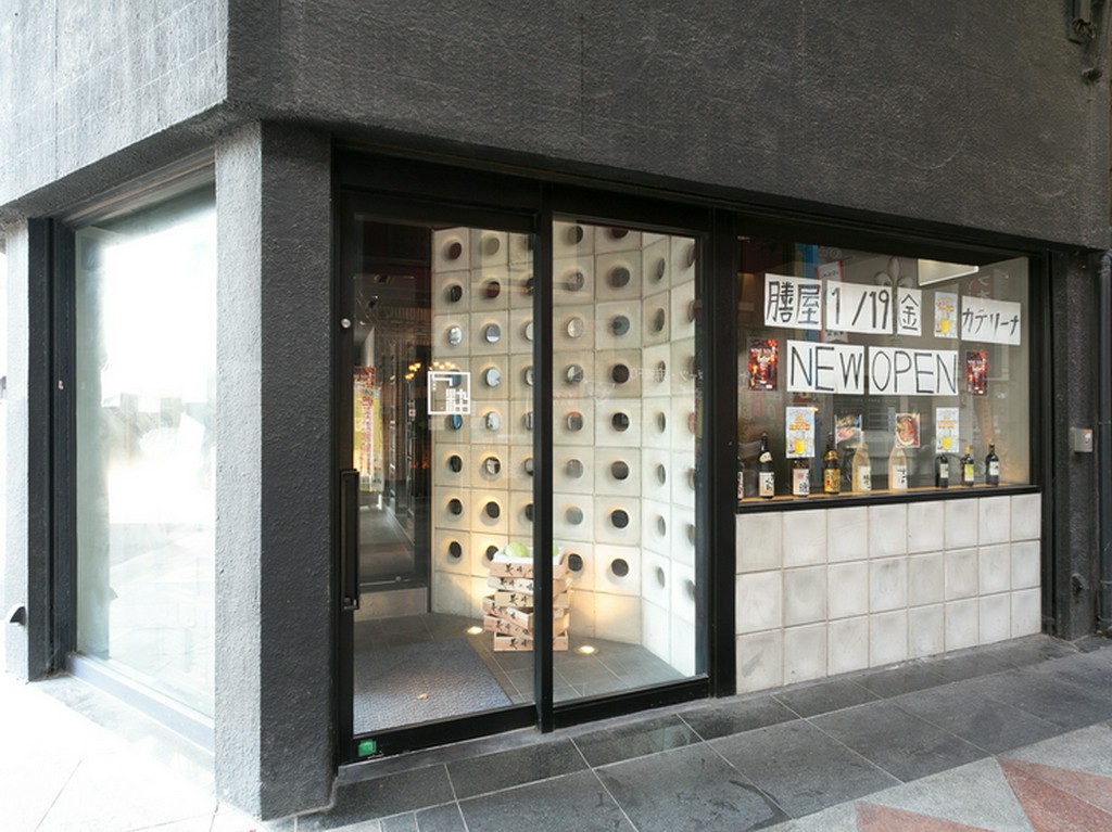 さまざまなシーンで個室をご利用ください