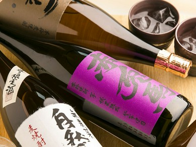 こだわりの銘酒を各地から！疲れた心と身体を癒す、至福の一杯を