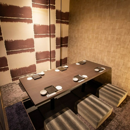 全席個室 楽蔵うたげ 京都駅前店 京都駅 居酒屋 ネット予約可 ヒトサラ 全席個室 楽蔵うたげ 京都駅前店 京都駅 居酒屋 ネット予約可 ヒトサラ